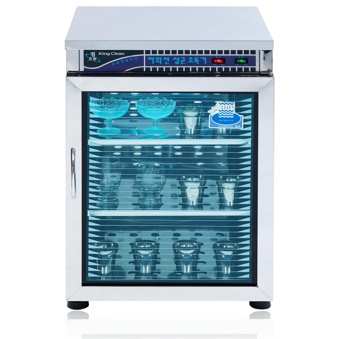 DHS-800 자외선 살균소독기 (일반형) 제품 이미지