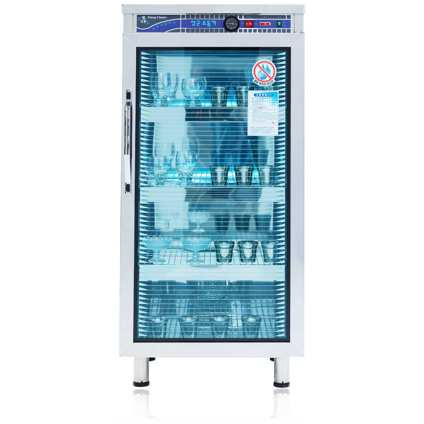 DHS-1350D 자외선 살균소독기 (건조형) 제품 이미지