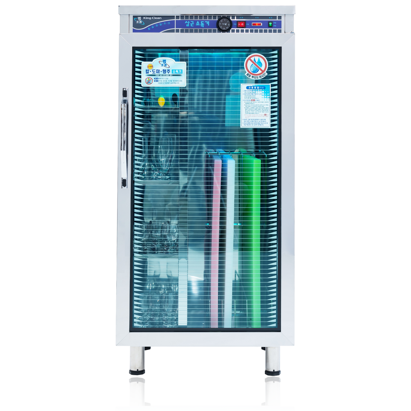 DHS-1350 자외선 살균소독기 (칼·도마·행주) 제품 이미지