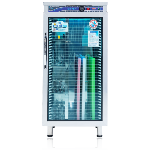 DHS-1350 UV Sterilizer (Knife, Cutting Board & Dishcloth) product image
